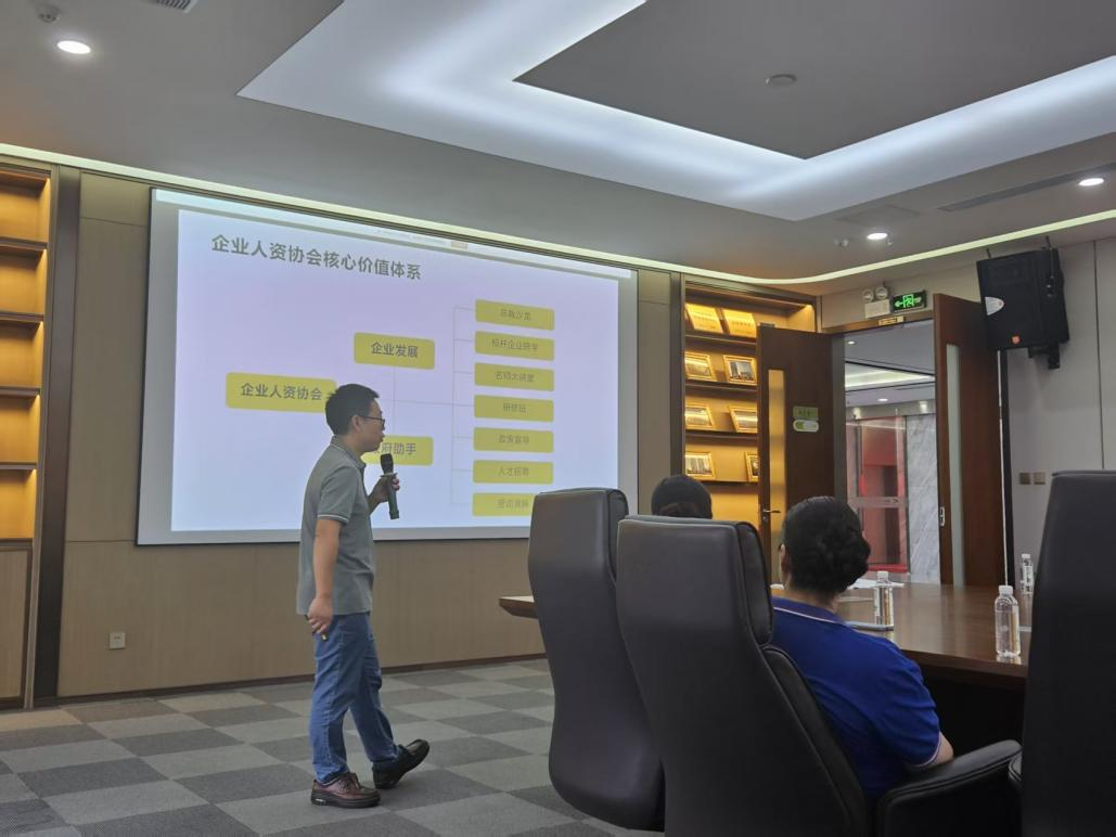 安帕爾派員參加龍華區(qū)社保新規(guī)培訓 ---筑牢合規(guī)用工防線