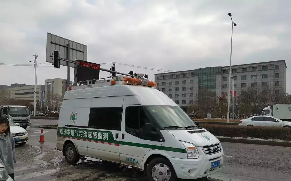 機(jī)動(dòng)車尾氣遙感監(jiān)測(cè)車亮相吉林長春街頭